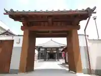 光明寺の山門・神門