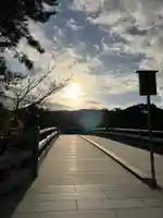 伊勢神宮内宮(皇大神宮)(三重県)