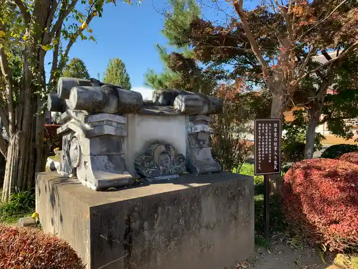 善長寺のその他建物