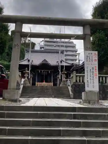諏訪神社(神奈川県)