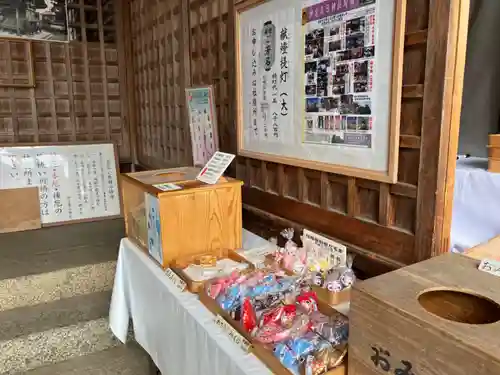 加太春日神社(和歌山県)