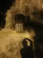 円覚寺のその他建物