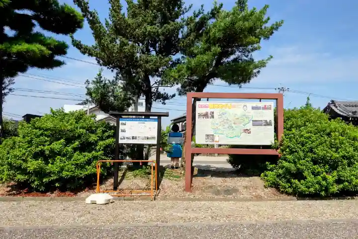 日吉山王社のその他建物