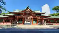 日枝神社(東京都)