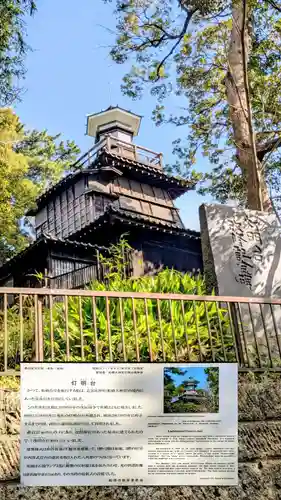 意富比神社のその他建物