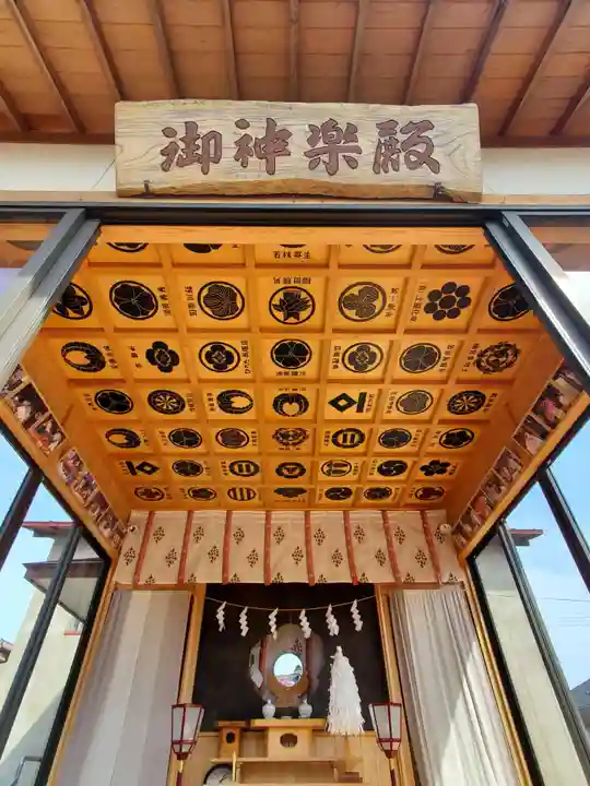 大鏑神社(福島県)