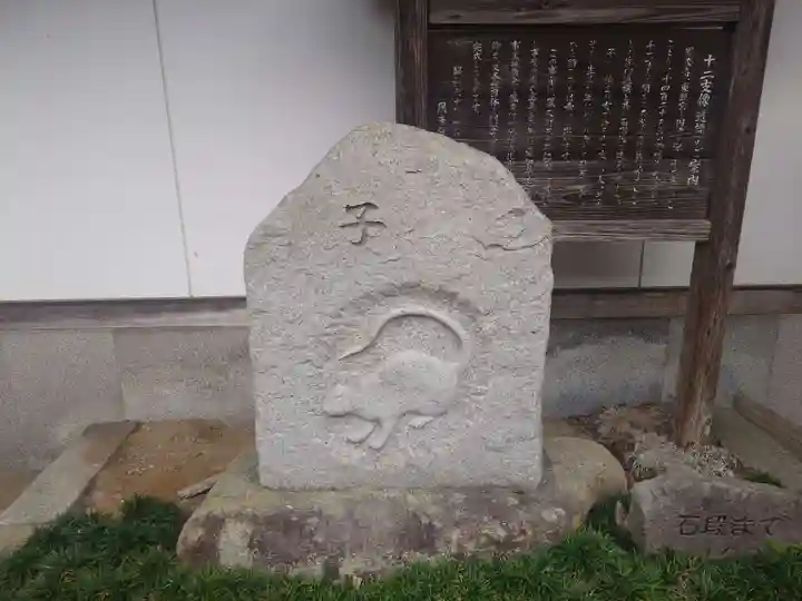 鳳来寺(愛知県)