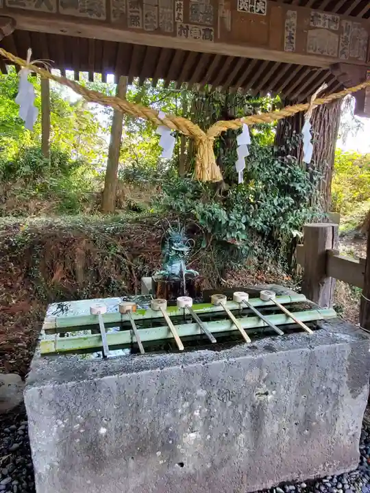 那須神社の手水舎
