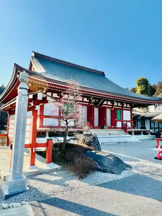 威徳院 極楽寺の{uncategorized: "未分類", other: "その他", undefined: "問題あり", building: "その他建物", grave: "お墓", sacred_gate: "鳥居", guardian: "狛犬", statue: "像", buddha: "仏像", history: "歴史", nature: "自然", garden: "庭園", animal: "動物", pagoda: "塔", temizu: "手水舎", mountain_gate: "山門・神門", sanctuary: "本殿・本堂", subordinate: "末社・摂社", art: "芸術", scenery: "景色", jizo: "地蔵", ema: "絵馬", goshuin: "御朱印", omikuji: "おみくじ", items: "授与品その他", amulet: "お守り", goshuincho: "御朱印帳", eats: "食事", festival: "お祭り", votive_dance: "神楽", shichigosan: "七五三参", wedding: "結婚式", experience: "体験その他", initially: "初詣", around: "周辺", anti_infection: "感染症対策"}