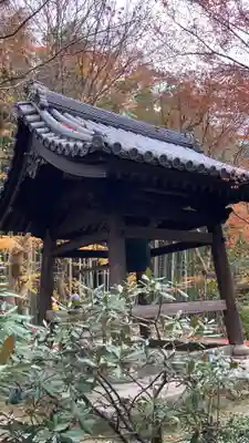 圓光寺(京都府)