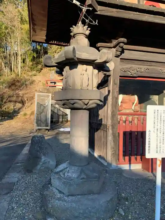 穴原薬師堂(群馬県)