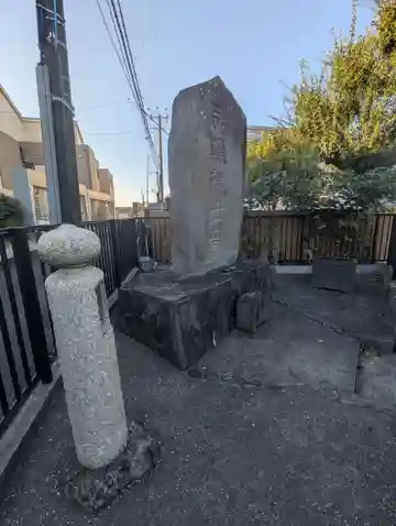 馬頭観世音(神奈川県)