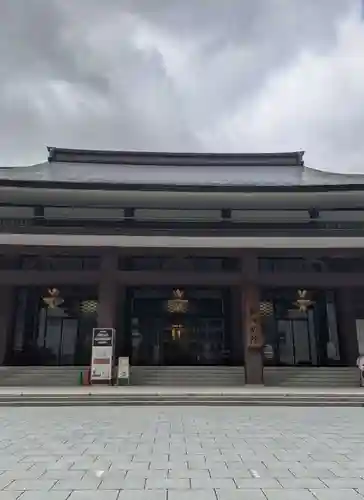 難波別院(大阪府)