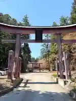 高照神社の{uncategorized: "未分類", other: "その他", undefined: "問題あり", building: "その他建物", grave: "お墓", sacred_gate: "鳥居", guardian: "狛犬", statue: "像", buddha: "仏像", history: "歴史", nature: "自然", garden: "庭園", animal: "動物", pagoda: "塔", temizu: "手水舎", mountain_gate: "山門・神門", sanctuary: "本殿・本堂", subordinate: "末社・摂社", art: "芸術", scenery: "景色", jizo: "地蔵", ema: "絵馬", goshuin: "御朱印", omikuji: "おみくじ", items: "授与品その他", amulet: "お守り", goshuincho: "御朱印帳", eats: "食事", festival: "お祭り", votive_dance: "神楽", shichigosan: "七五三参", wedding: "結婚式", experience: "体験その他", initially: "初詣", around: "周辺", anti_infection: "感染症対策"}