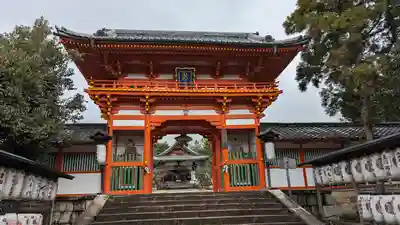 新日吉神宮(京都府)