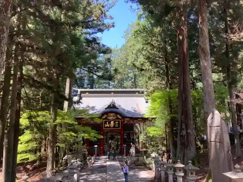 三峯神社(埼玉県)