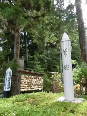 長岡天満宮のその他建物