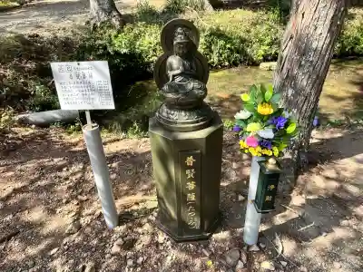 天台宗 五大山 白毫寺(兵庫県)