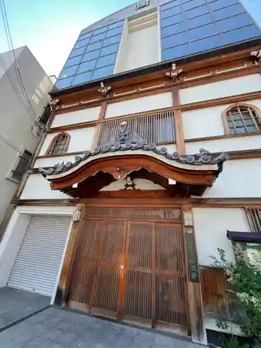 妙法寺のその他建物