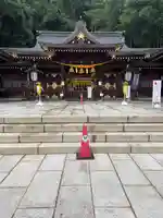 福島縣護國神社(福島県)