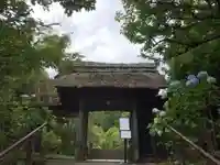 東慶寺の山門・神門