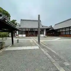 瑞泉寺(愛知県)