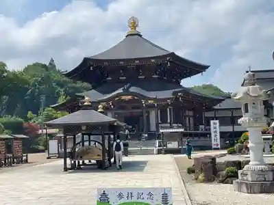 西方寺(宮城県)