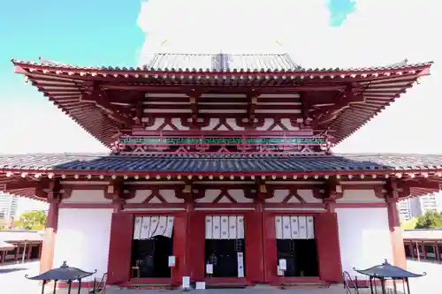 四天王寺(大阪府)