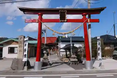 大鏑神社の鳥居