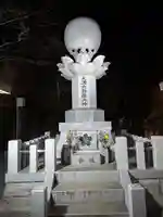 大生郷天満宮(茨城県)