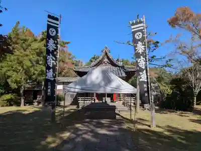 松井神社(熊本県)