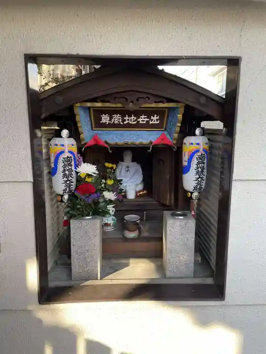 自性院(京都府)