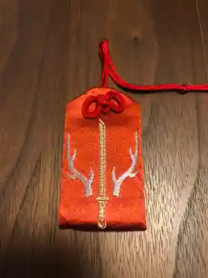 鹿島神宮のお守り