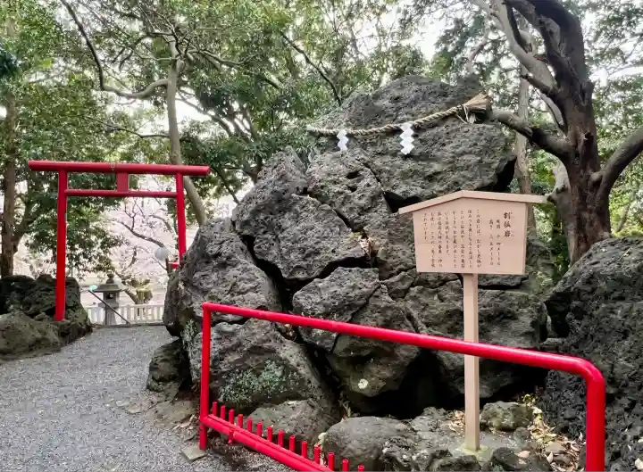 稲荷神社(静岡県)