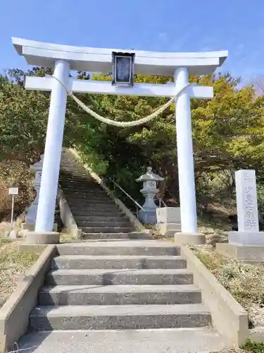 少彦名神社(北海道)