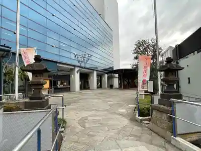 北谷稲荷神社(東京都)