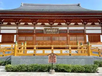 滿福密寺(栃木県)