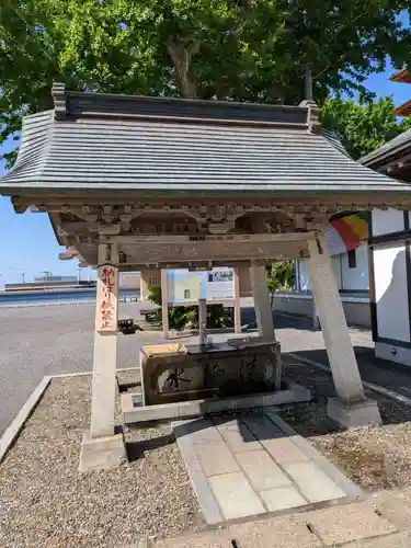 飯沼山 圓福寺(千葉県)