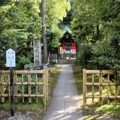 白金氷川神社(東京都)
