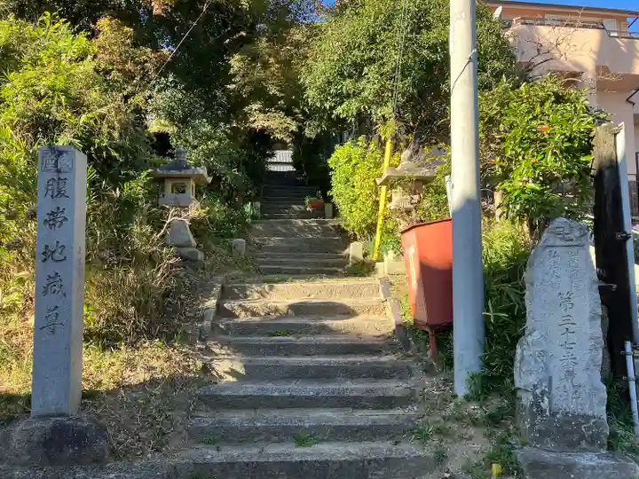 甘露寺(愛知県)