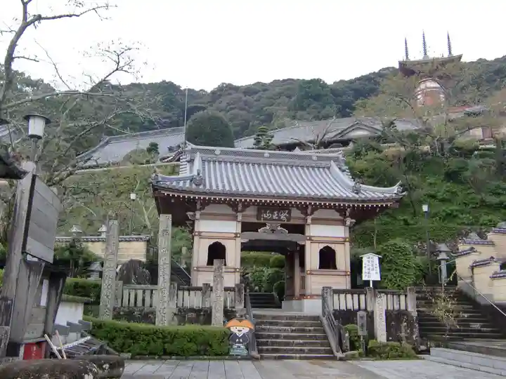 薬王寺(徳島県)