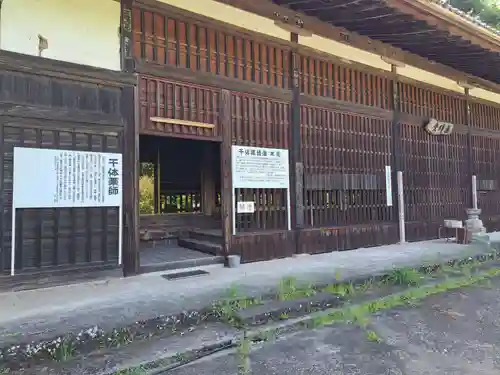 蓮城寺(大分県)