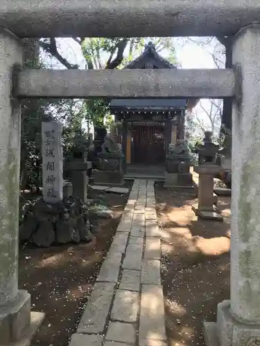 品川神社の末社