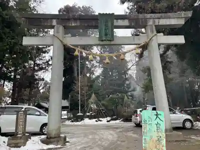 駒形神社(岩手県)