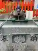 金櫻神社(山梨県)