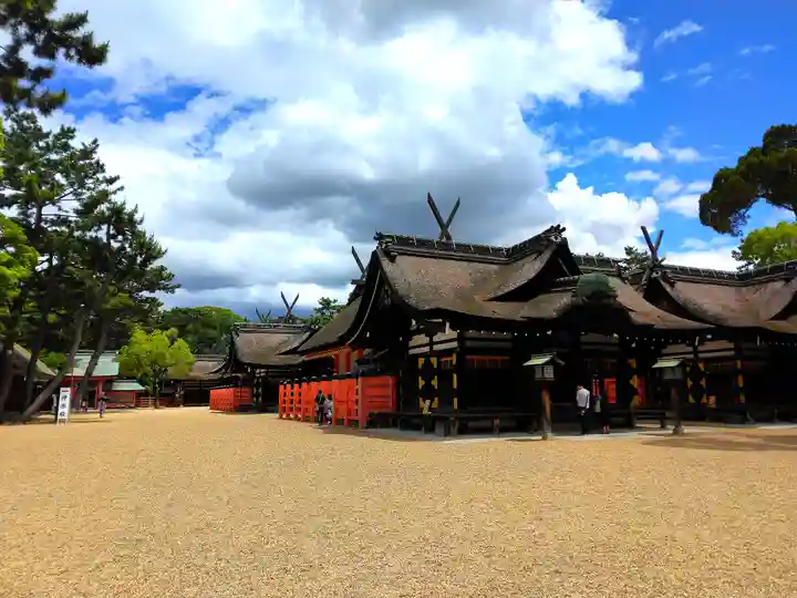 住吉大社(大阪府)