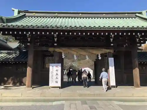 三嶋大社の山門・神門