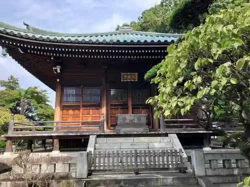 愛染院(東京都)