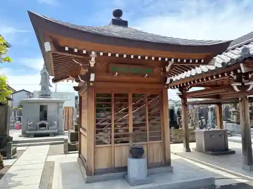 正圓寺(東京都)