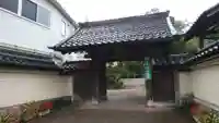 玄門寺の山門・神門